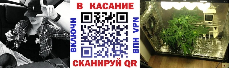 Купить закладку Cocaine  APVP  МЕФ  Валуйки