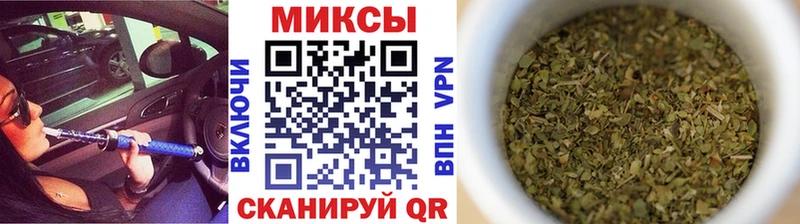 Купить где  Валуйки  Бутират GHB 