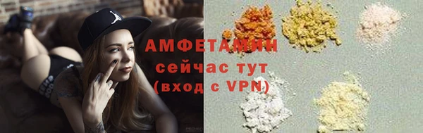 2c-b Зерноград