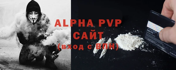 героин Зеленодольск