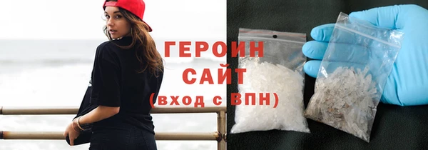2c-b Зерноград