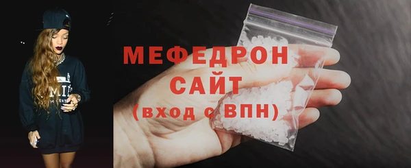 героин Зеленодольск