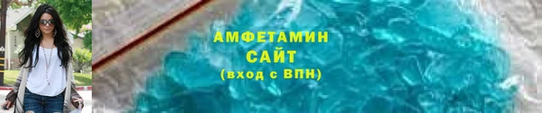 героин Зеленодольск