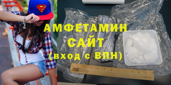 героин Зеленодольск