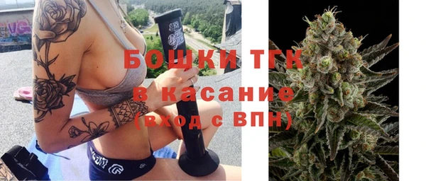 дмт Заволжье