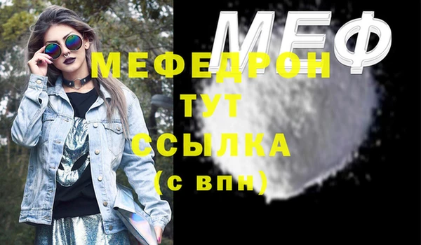 героин Зеленодольск