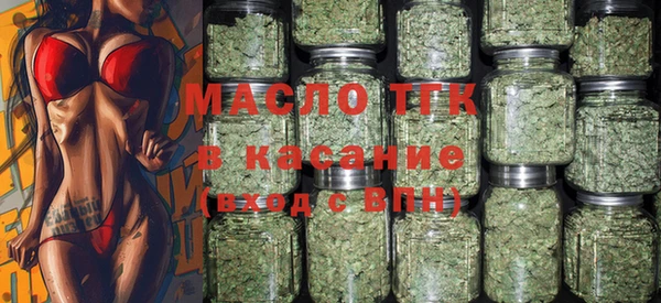 героин Зеленодольск