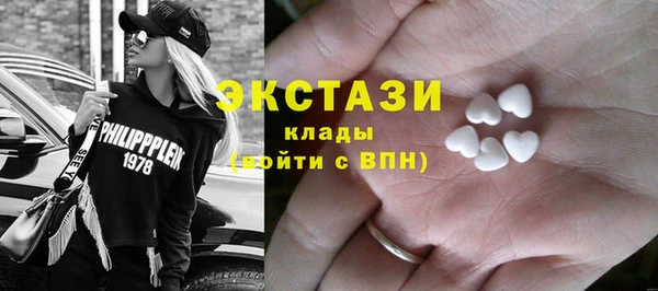 2c-b Зерноград
