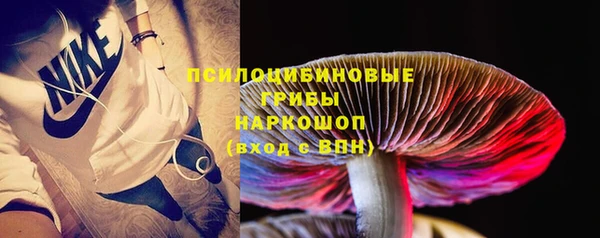 2c-b Зерноград