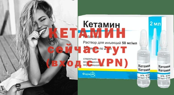 героин Зеленодольск