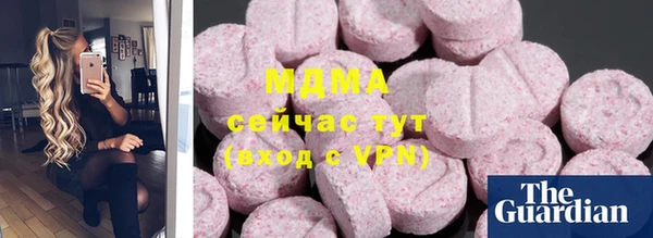 2c-b Зерноград
