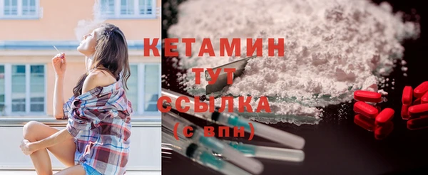 дмт Заволжье